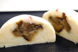 画像1: なす味噌まんじゅう