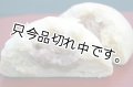 赤飯まんじゅう